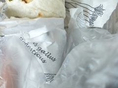 -沓客卤肉卷(共和新路店)