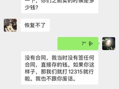 -MOHO FITNESS梦航游泳健身(国创中心店)