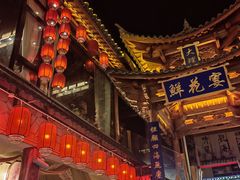 -大理古城