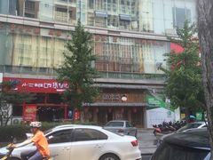 -和萌牛肠烧烤(财富中心店)