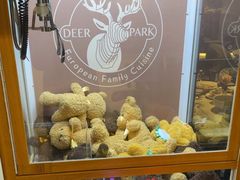 -Deer Park鹿园西餐(仁恒置地广场店)