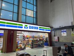 -商丘站