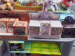 -保利国际影城(北京缤纷城店)