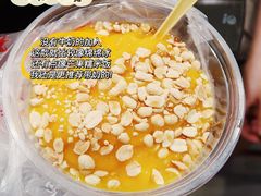 -夏食光安顺小舒冰粉冰浆(甲秀楼店)