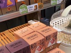 -仟吉·ART FARM主题店(菱角湖万达店)