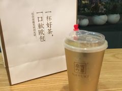 -奈雪的茶(东莞汇一城店)