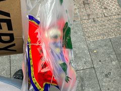 -清真铁志明腊牛羊肉