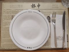 -THE PRESS(申报馆店)