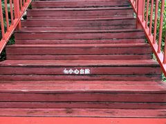 -英西峰林·洞天仙境