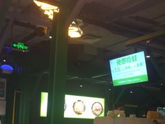 -蛙喔牛蛙(百联南方店)