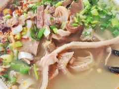 -阿叶羊杂碎(前进街店)