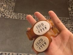 -汤泉良子(金源店)