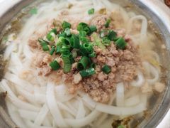 -打绳米面老店(打绳巷二中店)