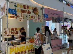 -成都银泰城