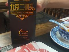 -清真·京华源铜锅涮肉(丰庆店)