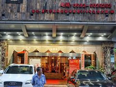 -华兴大酒楼(亿宝大厦店)