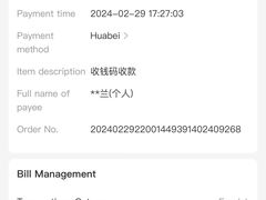 -凯司令西点房(虹桥路站店)