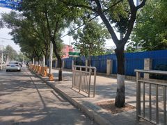 -首都医科大学附属北京天坛医院