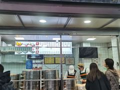 -航天馒头(瞻园路店)