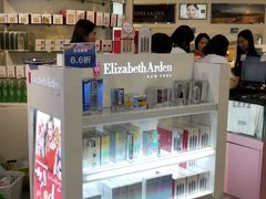 -国药中服免税(北京坊店)