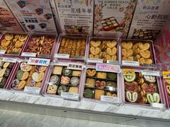 -曲奇童话(尖沙咀店)