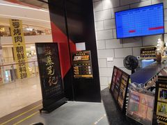 -bb boom运动闯关密室·聚会团建·家庭亲子(龙湖西溪天街店)