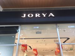 -杉杉奥特莱斯广场(哈尔滨店)