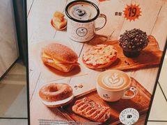 -Peet's 皮爷咖啡(陆家嘴中心店)