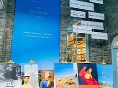 -三联韬奋书店(宽窄巷子店)