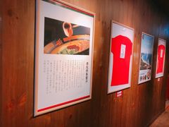 -天然豚骨拉面专门店 一兰(铜锣湾店)