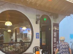大堂-下塘街25号农家菜馆(新场店)