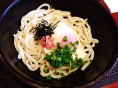 黄油明太子温泉蛋乌冬-田野日本料理(仙霞路店)