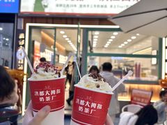 -景德镇陶瓷大学(湘湖校区)