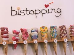 -Bistopping