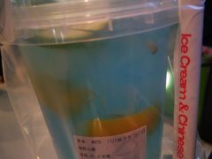 -须尽欢·冰淇淋&中国茶(翔殷路店)