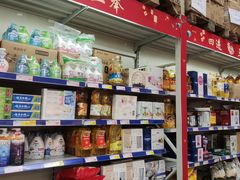 -麦德龙(湖里店)