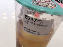 -85度C(青岛燕儿岛店)