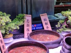 -梨花自助烤肉(乐宾店)