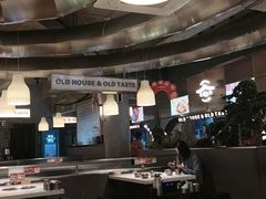 -老房老舍重庆火锅(假日城市店)