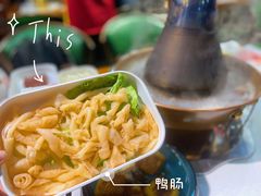 -津门老羊家·铜锅涮羊肉·烧烤(科技园店)