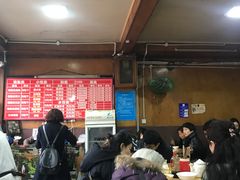 大堂-洞子口张老二凉粉(文殊院店)