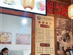 -张醪糟(街子店)