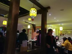 大堂-邵子牙·中华老字号(定安路店)