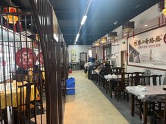 -秦二哥格格(高笋塘店)