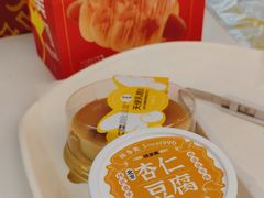 -味多美蛋糕(百旺商城店)