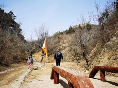 -蟠龙山长城景区