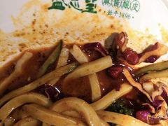 -清真盛志望麻酱酿皮·非遗老字号