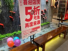 -辣不二地道川菜(汉水路店)