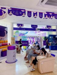 -深圳美莱医疗美容医院