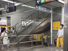 -建设三路(地铁站)